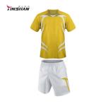 Customized Logo Printing Polyester Wicking Breathable Men's Sportswear for