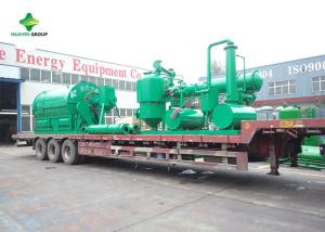 Wholesale 1 TPD Small Scale Plastic Pyrolysis Plant Plastic To Oil from china suppliers