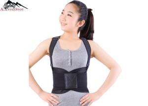 Wholesale Unisex Adult Humpback Correction Therapy Belt / Shoulder Posture Brace from china suppliers