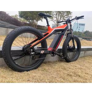 Wholesale Powerful 750W Ebike with Super Light Carbon Fiber Frame and Down Tube Battery Position from china suppliers