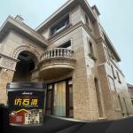 Newness Supply Anti Pollution Topcoat Paint Granitestone Paint for Building