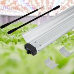 150cm 70W Bar Style LED Grow Lights Daisy Chain Vertical Vertical Grow Light Bar