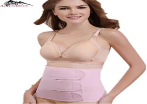 Wholesale Free Size Postnatal Breathable Belly Postpartum Recovery Slimming Belt from china suppliers