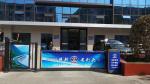 19A Advertising Parking Barrier Gate Color Customized DC 220V/110V