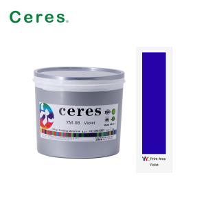 Wholesale Violet CMYK Offset Printing Ink Tinplate For Tin Box Oven Dry from china suppliers