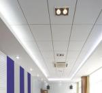 Noya Fiberglass Ceiling 02 Fireproof Acoustic Soundproof Suspended Board for