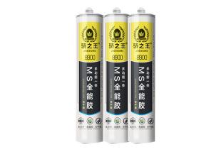 Wholesale Durable Polyimide MS Polymer Sealant Silicone Filler ROHS from china suppliers
