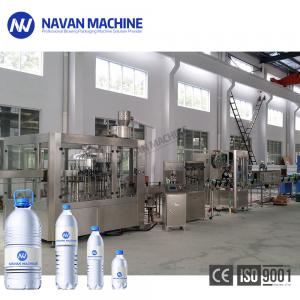 Wholesale 2000BPH Automatic Mineral Drinking Water PET Bottled Filling Rinsing Capping Machine from china suppliers