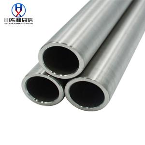 Wholesale Industrial Purposes Titanium Square Tubing 10*20mm-50*100mm from china suppliers