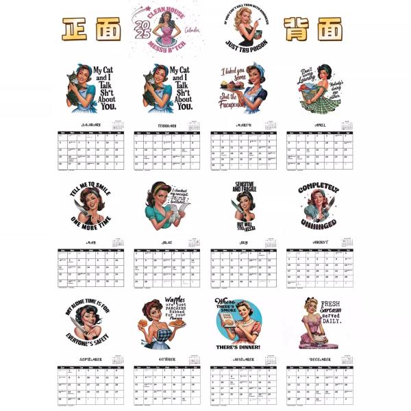 12 X 12 Inches Custom Wall Calendar Featuring Holiday / Seasonal Theme Spiral