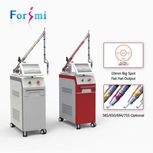China Latest CE FDA approved 1064nm 532nm 2000w nd yag laser tattoo removal lotion skin rejuvenation device with factory price on sale