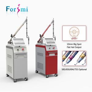 Wholesale Professional CE FDA approved 10Hz 1064nm 532nm q-switched nd yag laser machine for pigmentations and frekles removal from china suppliers
