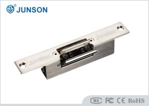 Wholesale Mechanical Glass Door Fail Safe Door Strike 800kg Holding Force from china suppliers