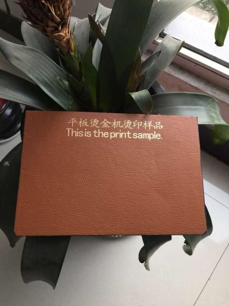 High speed high quality hot foil stamping machine for paper/card/leather