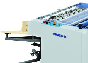 Wholesale Magazine Cover BOPP Film Lamination Machine With Air Compressor 1 Year Warranty from china suppliers
