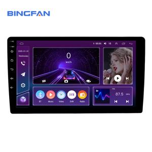 Wholesale Dual Camera Universal Car Player 9 Inch GPS WIFI BT FM RDS BT FM from china suppliers