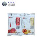 Industrial Automatic Milk Packing Machine Filling 1050*950*1950MM