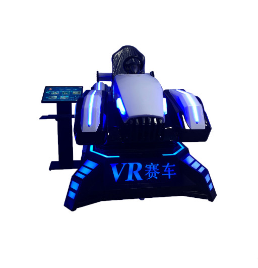 Car Racing VR Arcade Machine X axis System Bilingual Version