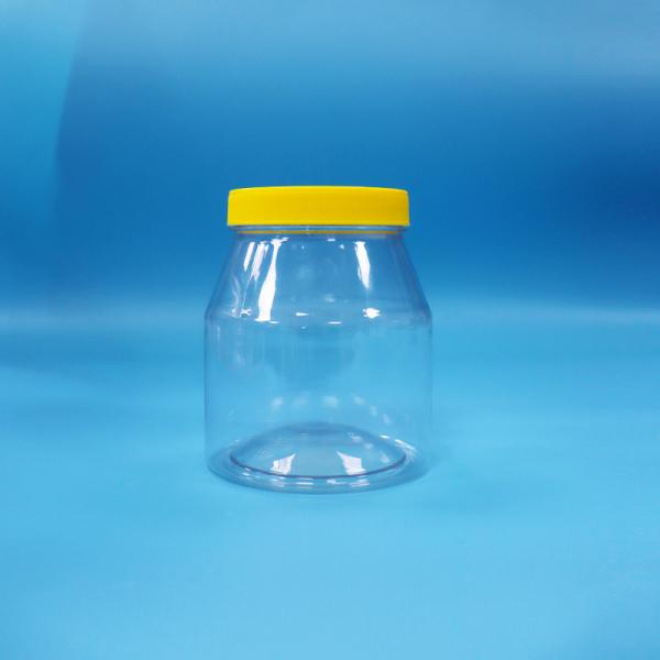 Transparent Airtight Wide Mouth Cookies PET Plastic Sweet Sugar Jar Yellow Screw