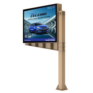 Wholesale Easy installation 8000nits IP65 p6 digital display led screen billboard outdoor advertising from china suppliers