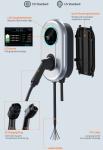 Type1 Level2 Ev Charger 40 48Amp 110 240 Volt 9.6kw 11.52kw IP65