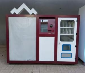 Wholesale Integrated Multi Functional Reverse Vending Machine Offer PET Food from china suppliers