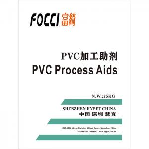 Wholesale Special PVC Processing Agent / PVC Chemical Processing Aid from china suppliers