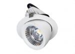 25W 35W 50W 60 Degree Adjustable LED Down Light Rotational Gimbal Aluminum Warm
