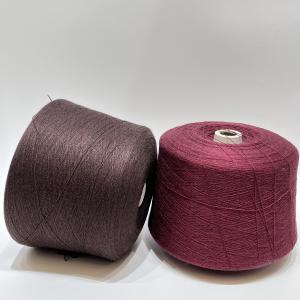 Wholesale FCL Soft Core Spun Yarn Blended Viscose Knitting Yarn from china suppliers