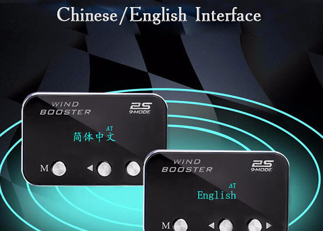 6mm Thickness Bluetooth Car Throttle Controller User Friendly CE ROHS