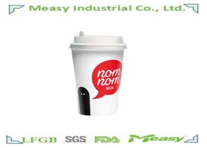 Wholesale Common Coffee Cup Cover for 16OZ Coffee / Hot Tea / Water Cup from china suppliers