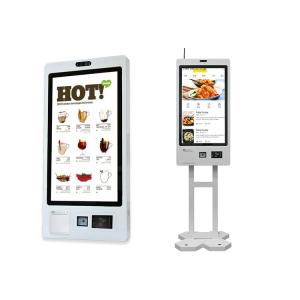 Wholesale NFC Function Restaurant Car Wash Kiosk Self Service Payment Machine from china suppliers