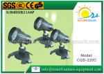Pond Amphibious Underwater Fountain Lights Plastic Waterproof IP68 CQD - 110B