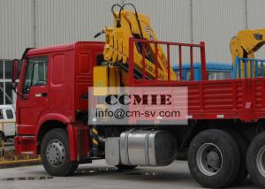 Wholesale Hydraulic Truck Mounted XCMG Construction Machinery For Safety Mining Industry from china suppliers