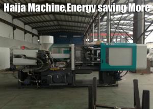 Wholesale PQ Control Bakelite Injection Molding Machine High Voltage Resistance from china suppliers