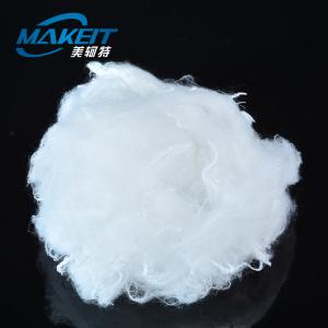 Wholesale White Colors Micro Denier Fiber For High End Padding from china suppliers