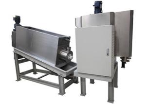 Wholesale Volute Screw Fully Automatic Filter Press Sludge Dehydrator For Sewage Treatment Plant In Food / Beverage Industry from china suppliers