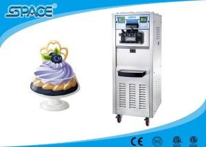 Wholesale Professional Commercial Ice Cream Machine With Air Pump Feed And 3 Compressor from china suppliers