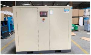 Wholesale 75kw Boss Air End Portable Screw Compressor Industrial 13.0m3/Min 75dB from china suppliers