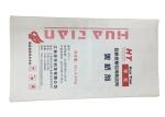25Kg PP Woven Laminated Side Gusset Bag For Bio - Fertilizer Packaging Moisture