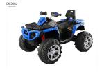 USB Power Display 12 Volt Ride On 4 Wheeler With EVA Wheel