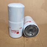 Auto fuel filter water separator FS19735 fuel water separator FS19735