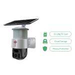 Solar Outdoor 360 Degree Wireless Solar Camera IP66 Waterproof Motion Detection