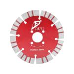 Sintered Hot Press Masonry Diamond Saw Blade 2.2mm 2.4mm 3.0mm