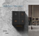 24V DC KNX Smart Switch Home / Villa / Hotel Application UK Wall Switch