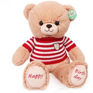 China Promotion Gifts 30cm Stuffed Animal Toys Holiday Stuffed Toys With T shirt on sale