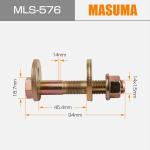 Brass Adjust Bolt 90178-A0001 48409-0E010 48409-48010 48409-48020 for LEXUS