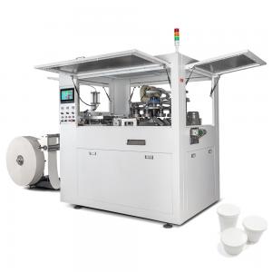 China Fully Automatic Cup Lid Forming Machine For Manufacturing Paper Covers on sale