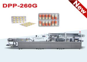 Wholesale ALU PVC Package Line High Speed Blister Packing Machine For 80 Cutting Per Min at max from china suppliers