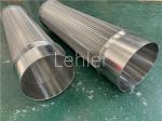 Dia 230mm Duplex Steel Wedge Wire Cylinder For Strainer